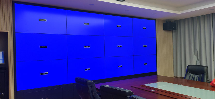 西藏55寸3.5mm3X3會議室拼接屏