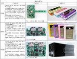 高質(zhì)量3W電源模塊與AC-DC電源模塊解決方案， PCBA定制首選捷配電子市場網(wǎng)